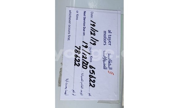 Acheter Import Voiture Jaguar F-Pace Blanc à Import - Dubai, Namibie Acheter Import Voiture Jaguar F-Pace Blanc à Import - Dubai, Namibie