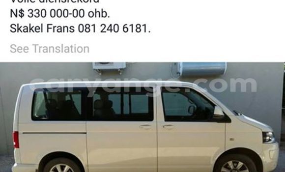 Buy New Volkswagen Beetle Black Car in Otjiwarongo in Namibia Buy New Volkswagen Beetle Black Car in Otjiwarongo in Namibia