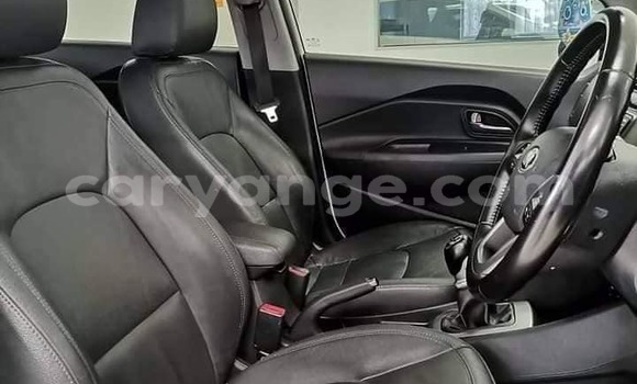 Buy Used Kia Rio White Car in Windhoek in Namibia Buy Used Kia Rio White Car in Windhoek in Namibia