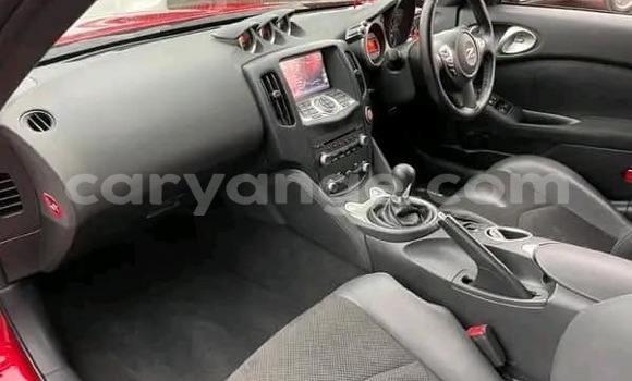 Buy Used Nissan 370Z White Car in Windhoek in Namibia Buy Used Nissan 370Z White Car in Windhoek in Namibia