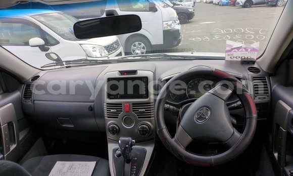 Buy Used Toyota Rush White Car in Windhoek in Namibia Buy Used Toyota Rush White Car in Windhoek in Namibia