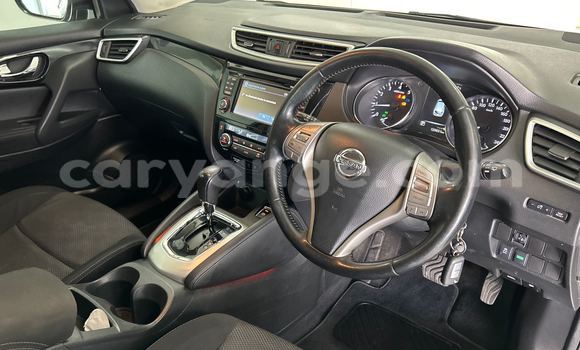 Acheter Occasion Voiture Nissan Qashqai Gris à Gobabis, Omaheke Acheter Occasion Voiture Nissan Qashqai Gris à Gobabis, Omaheke