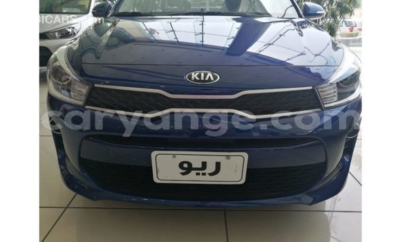 Buy Import Kia Rio Blue Car in Import - Dubai in Namibia Buy Import Kia Rio Blue Car in Import - Dubai in Namibia