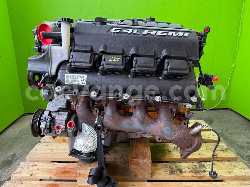 Big with watermark s l16006