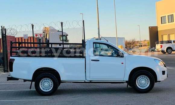 Buy Used Isuzu D-max Hi-Lander 2 dr White Car in Windhoek in Namibia Buy Used Isuzu D-max Hi-Lander 2 dr White Car in Windhoek in Namibia