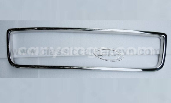 Buy Grill frame Ds Fairlady in Grootfontein in Namibia Buy Grill frame Ds Fairlady in Grootfontein in Namibia