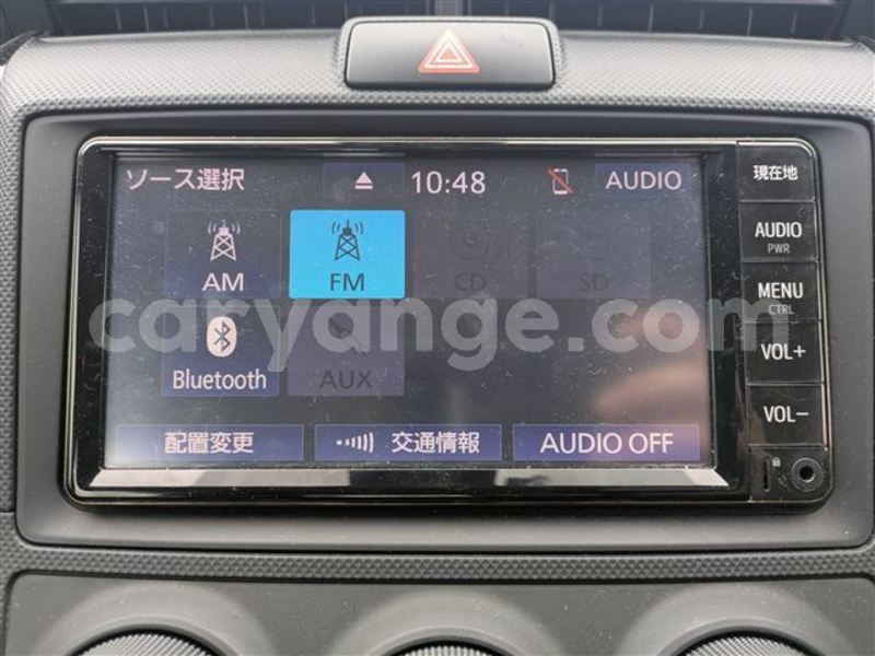 Big with watermark toyota axio namibia walvis bay 25747