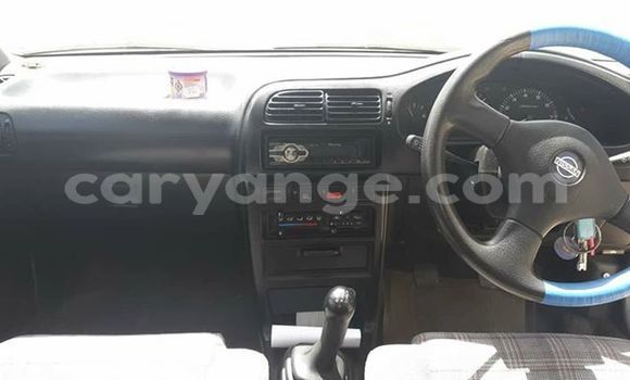 Buy Used Nissan Sentra White Car in Swakopmund in Namibia Buy Used Nissan Sentra White Car in Swakopmund in Namibia