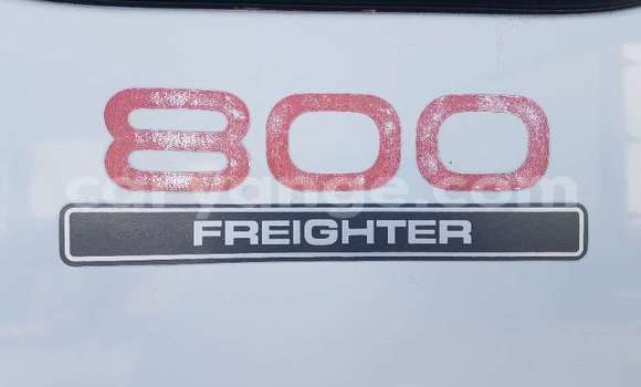 Buy Used Isuzu FTR 850 White Truck in Windhoek in Namibia Buy Used Isuzu FTR 850 White Truck in Windhoek in Namibia