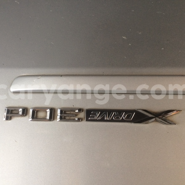 Big with watermark img 3647