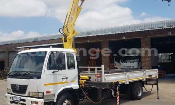 Buy Used Isuzu FTR 850 White Truck in Windhoek in Namibia Buy Used Isuzu FTR 850 White Truck in Windhoek in Namibia