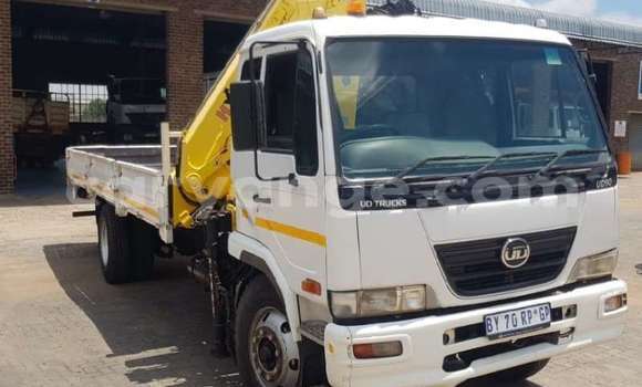 Buy Used Isuzu FTR 850 White Truck in Windhoek in Namibia Buy Used Isuzu FTR 850 White Truck in Windhoek in Namibia