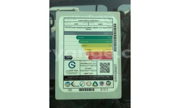 Buy Import Toyota Land Cruiser Black Car in Import - Dubai in Namibia Buy Import Toyota Land Cruiser Black Car in Import - Dubai in Namibia