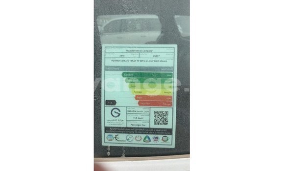 Buy Import Hyundai Santa Fe White Car in Import - Dubai in Namibia Buy Import Hyundai Santa Fe White Car in Import - Dubai in Namibia