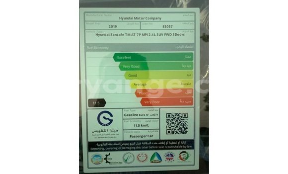 Buy Import Hyundai Santa Fe White Car in Import - Dubai in Namibia Buy Import Hyundai Santa Fe White Car in Import - Dubai in Namibia