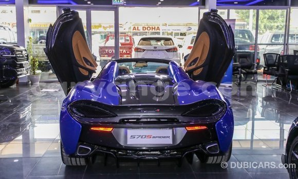 Buy Import McLaren 570S Blue Car in Import - Dubai in Namibia Buy Import McLaren 570S Blue Car in Import - Dubai in Namibia