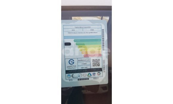 Acheter Import Voiture Toyota Hilux Blanc à Import - Dubai, Namibie Acheter Import Voiture Toyota Hilux Blanc à Import - Dubai, Namibie