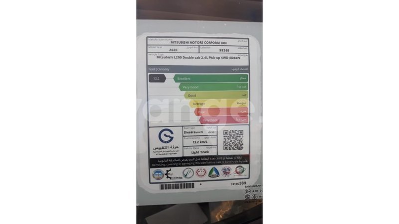 Big with watermark mitsubishi l200 namibia import dubai 11065