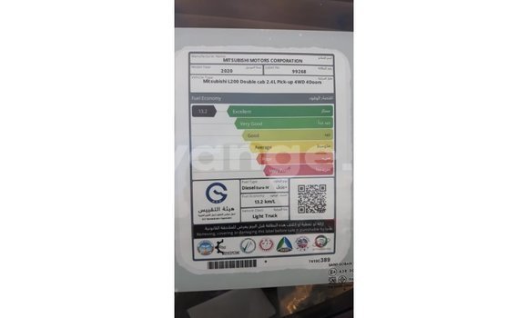 Buy Import Mitsubishi L200 White Car in Import - Dubai in Namibia Buy Import Mitsubishi L200 White Car in Import - Dubai in Namibia