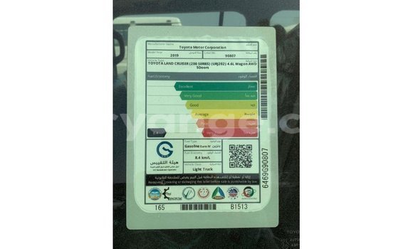 Buy Import Toyota Land Cruiser Black Car in Import - Dubai in Namibia Buy Import Toyota Land Cruiser Black Car in Import - Dubai in Namibia