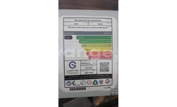 Buy Import Mitsubishi L200 White Car in Import - Dubai in Namibia Buy Import Mitsubishi L200 White Car in Import - Dubai in Namibia