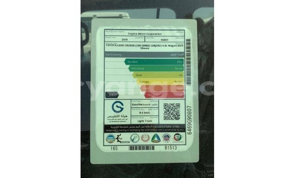 Buy Import Toyota Land Cruiser Black Car in Import - Dubai in Namibia Buy Import Toyota Land Cruiser Black Car in Import - Dubai in Namibia