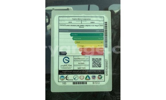 Buy Import Toyota Land Cruiser Black Car in Import - Dubai in Namibia Buy Import Toyota Land Cruiser Black Car in Import - Dubai in Namibia