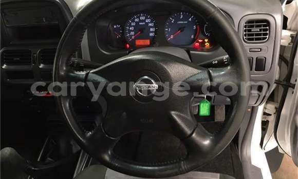 Buy Used Nissan NP 300 White Car in Windhoek in Namibia Buy Used Nissan NP 300 White Car in Windhoek in Namibia