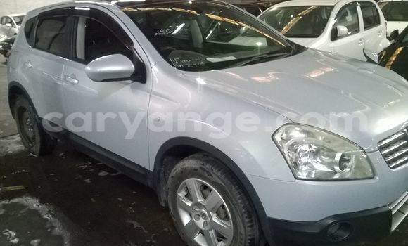 Buy Used Nissan 350Z White Car in Walvis Bay in Namibia Buy Used Nissan 350Z White Car in Walvis Bay in Namibia