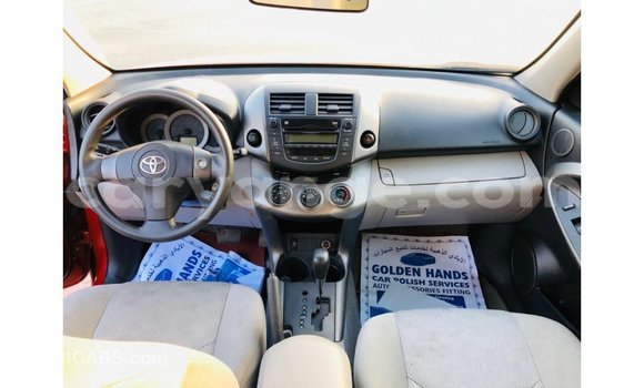 Buy Import Toyota 4Runner Red Car in Import - Dubai in Namibia Buy Import Toyota 4Runner Red Car in Import - Dubai in Namibia